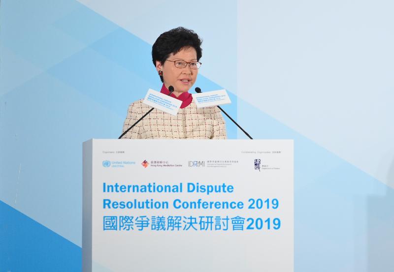 The Chief Executive, Mrs Carrie Lam, speaks at the International Dispute Resolution Conference 2019 today (April 17).