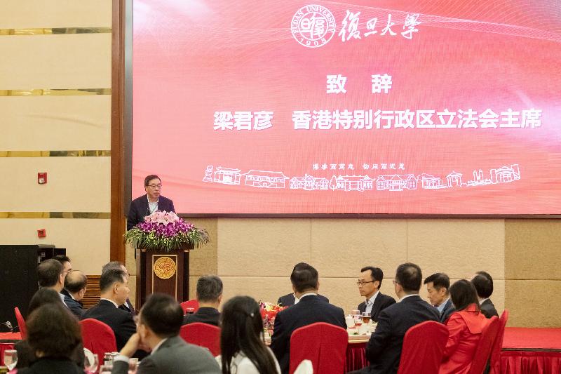 The Legislative Council (LegCo) delegation attends a dinner arranged by the Fudan University today (April 21).  The LegCo President and the delegation leader, Mr Andrew Leung, delivers a speech at the dinner.