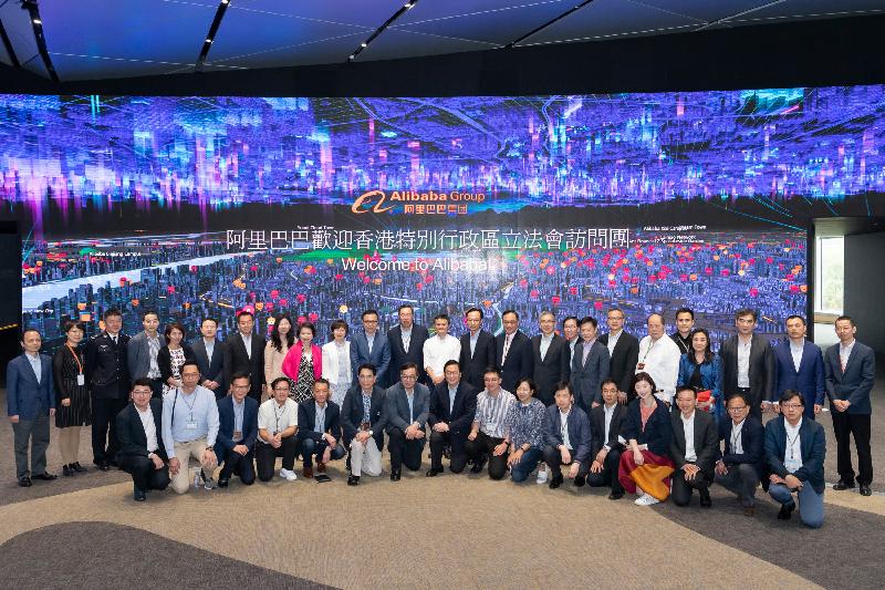 The Legislative Council joint-Panel delegation visits the Headquarters of the Alibaba Group today (April 24).  The delegation poses for a group photo with the Executive Chairman of the Alibaba Group, Mr Jack Ma.
Front row: (from first left to eleventh left) Mr Lau Kwok-fan; Mr Luk Chung-hung; Mr Tony Tse Wai-chuen; Mr Kenneth Lau; Mr Jimmy Ng; Mr Wong Kwok-kin; Dr Lo Wai-kwok; Mr Jeffrey Lam; Mr Ho Kai-ming; Ms Alice Mak; Mr Chan Chun-ying; (from thirteenth left to sixteenth left) Ms Yung Hoi-yan; the Under Secretary for Constitutional and Mainland Affairs, Mr Andy Chan Shui-fu; Mr Leung Che-cheung and Dr Junius Ho.
Back row: Dr Priscilla Leung (ninth left); (from twelfth left to eighteenth left) the President of Legislative Council, Mr Andrew Leung; the Executive Chairman of the Alibaba Group, Mr Jack Ma; the Secretary for Constitutional and Mainland Affairs, Mr Patrick Nip; the Secretary for Innovation and Technology, Mr Nicholas W Yang; the Secretary for Financial Services and the Treasury, Mr James Lau; Mr Chan Kin-por; Mr Yiu Si-wing; (from twentieth left to twenty-third left) Mr Christopher Cheung; Mr Kwok Wai-keung; Dr Elizabeth Quat and Mr Chung Kwok-pan.