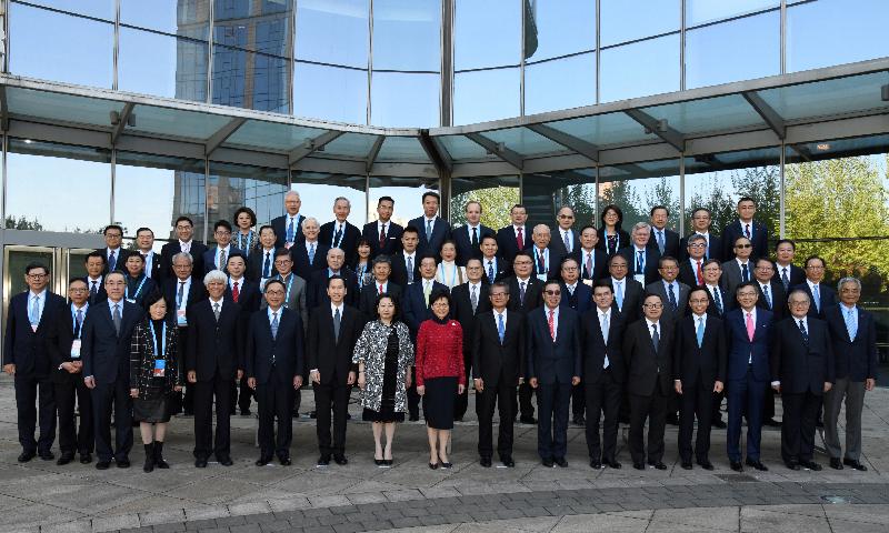 The Chief Executive, Mrs Carrie Lam, led a high-level Hong Kong Special Administrative Region delegation comprising senior government officials and members of various sectors to participate in the second Belt and Road Forum for International Cooperation in Beijing today (April 25). Photo shows Mrs Lam (front row, centre) and delegation members before the meeting.