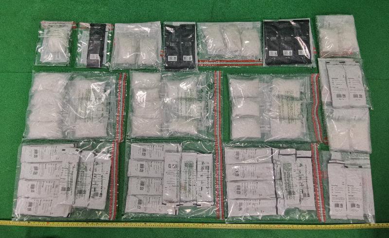 Hong Kong Customs seized about 10.5 kilograms of suspected methamphetamine with an estimated market value of about $5.74 million at Hong Kong International Airport on April 19.