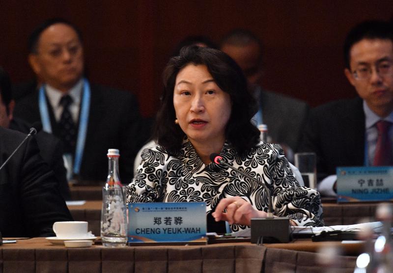 A high-level Hong Kong Special Administrative Region delegation led by the Chief Executive participated in the thematic forums of the second Belt and Road Forum for International Cooperation in Beijing today (April 25). Photo shows member of the Hong Kong delegation the Secretary for Justice, Ms Teresa Cheng, SC, delivering an address at the thematic forum on policy co-ordination.
