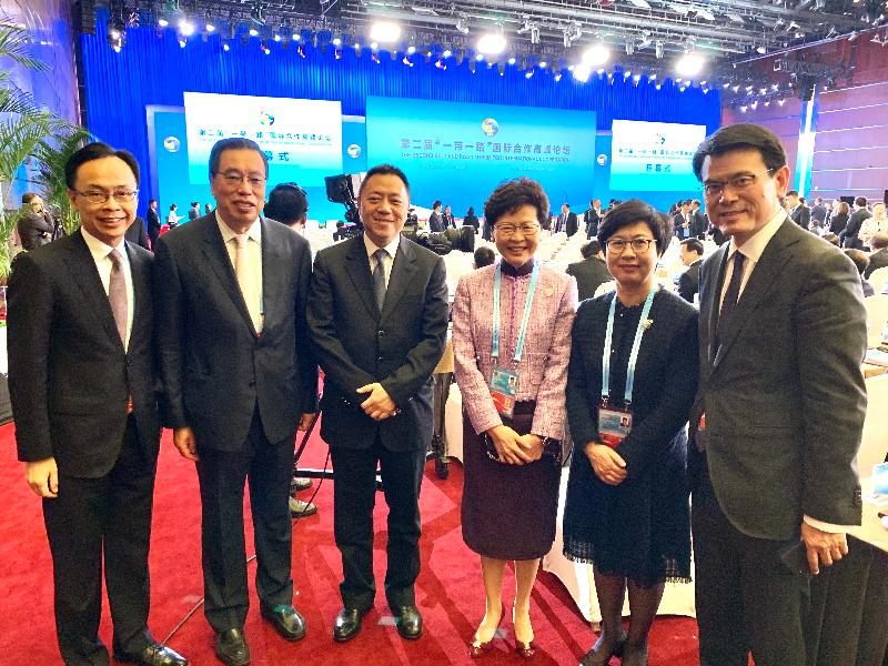 The Chief Executive, Mrs Carrie Lam, attended the second Belt and Road Forum for International Cooperation in Beijing on April 25 and 26. Photo shows Mrs Lam (third right) pictured with ‪the Secretary for Administration and Justice of the Macao Special Administrative Region, Ms Sonia Chan (second right); ‬the Secretary for Economy and Finance of the Macao Special Administrative Region, Mr Lionel Leong‪ (third left); ‬the President of the Legislative Council, Mr Andrew Leung (second left); the Secretary for Commerce and Economic Development, Mr Edward Yau (first right); and the Secretary for Constitutional and Mainland Affairs, Mr Patrick Nip (first left), at the forum.
