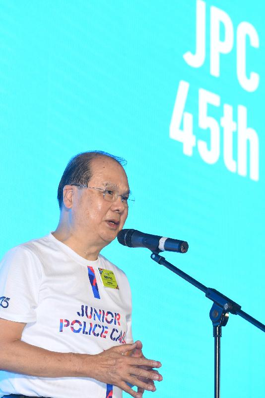 The Chief Secretary for Administration, Mr Matthew Cheung Kin-chung, speaks at the launching ceremony of the Junior Police Call 45th Anniversary Open Day at JPC@Pat Heung today (April 28).

