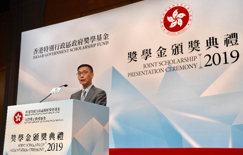 The Secretary for Education, Mr Kevin Yeung, speaks at the HKSAR Government Scholarship Fund and Self-financing Post-secondary Education Fund Joint Scholarship Presentation Ceremony today (April 30).
