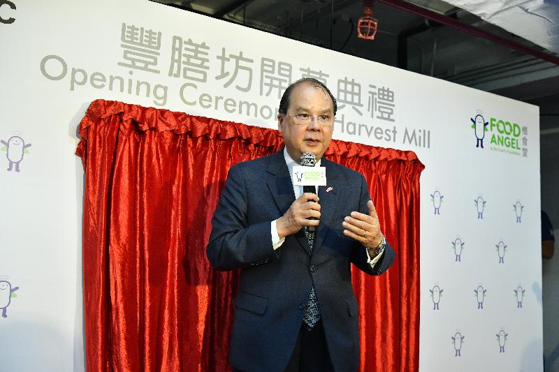 政務司司長張建宗今日（四月三十日）在「惜食堂ｘ滙豐銀行　豐膳坊」開幕典禮致辭。