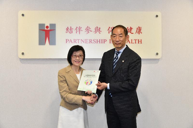 The World Health Organization (WHO) Regional Director for the Western Pacific, Dr Takeshi Kasai (right), today (May 2) visited the Department of Health (DH) and the DH's Centre for Health Protection to learn about the department's various areas of work and programmes on public health as well as to exchange views on priorities for the WHO's work in the Western Pacific. 

Photo shows the Director of Health, Dr Constance Chan (left), passing a copy of "Towards 2025: Strategy and Action Plan to Prevent and Control Non-communicable Diseases in Hong Kong" Summary Report to Dr Kasai after their meeting this morning.

The Strategy and Action Plan, which is being implemented by the DH, aims to prevent and control non-communicable diseases (NCDs) with a view to reducing the burden of NCDs, including disability and premature death, in Hong Kong by 2025.