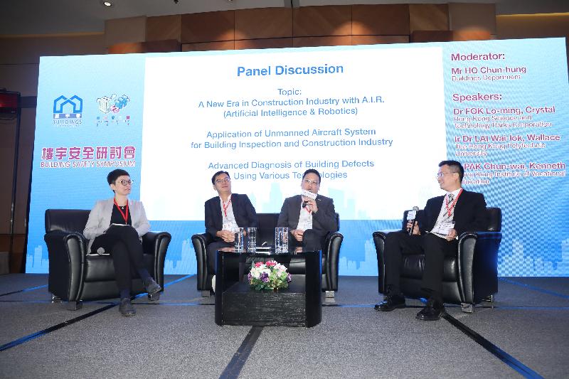 Some 500 participants including building professionals, members of the building management sector, government officials and academics attended the Building Safety Symposium 2019 today (May 3) to exchange views on building safety issues. Photo shows speakers participating in one of the panel discussions.