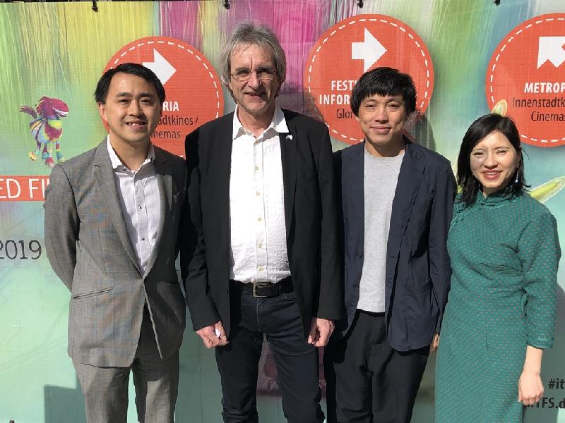 From left: the Director of the Hong Kong Economic and Trade Office, Berlin, Mr Bill Li; the Managing Director of Film- und Medienfestival gGmbH, Mr Dieter Kraußl; Hong Kong Animation Artist, Kongkee; and the Executive Director of the Hong Kong Arts Centre, Ms Connie Lam are pictured at "Focus Hong Kong" Reception at the Stuttgart International Festival of Animated Film on May 2 (Berlin time).