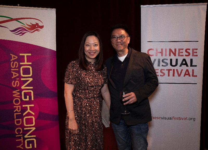 The Hong Kong Economic and Trade Office, London (London ETO) promoted Hong Kong films in the UK by sponsoring the Chinese Visual Festival in London to hold a dedicated Hong Kong Programme. The latest film from acclaimed Hong Kong director Stanley Kwan, "First Night Nerves", was the opening movie of the Hong Kong Programme with the première on May 2 (London time). Photo shows the Director-General of the London ETO, Ms Priscilla To (left) with Mr Stanley Kwan (right) after the première.