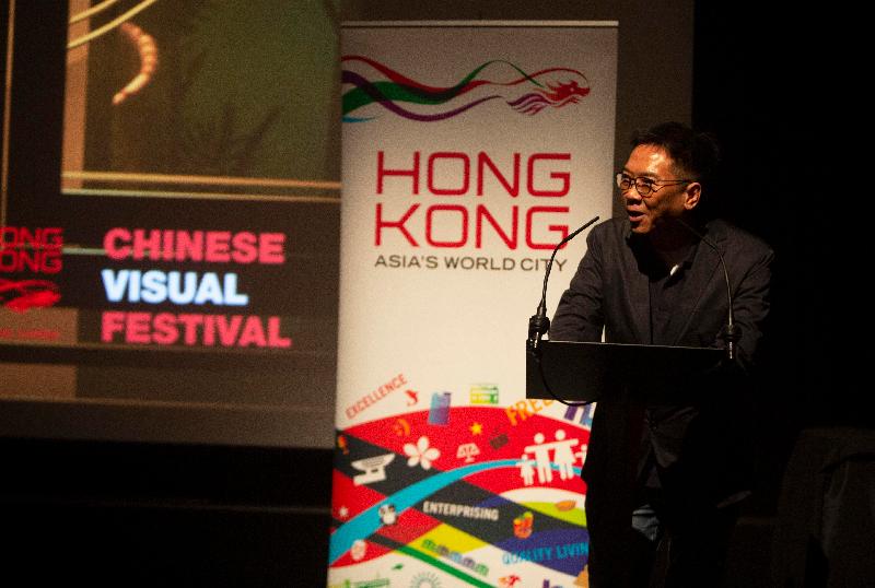 The Hong Kong Economic and Trade Office, London promoted Hong Kong films in the UK by sponsoring the Chinese Visual Festival in London to hold a dedicated Hong Kong Programme. The latest film from acclaimed Hong Kong director Stanley Kwan, "First Night Nerves", was the opening movie of the Hong Kong Programme with the première on May 2 (London time). Photo shows Mr Kwan speaking at the première.