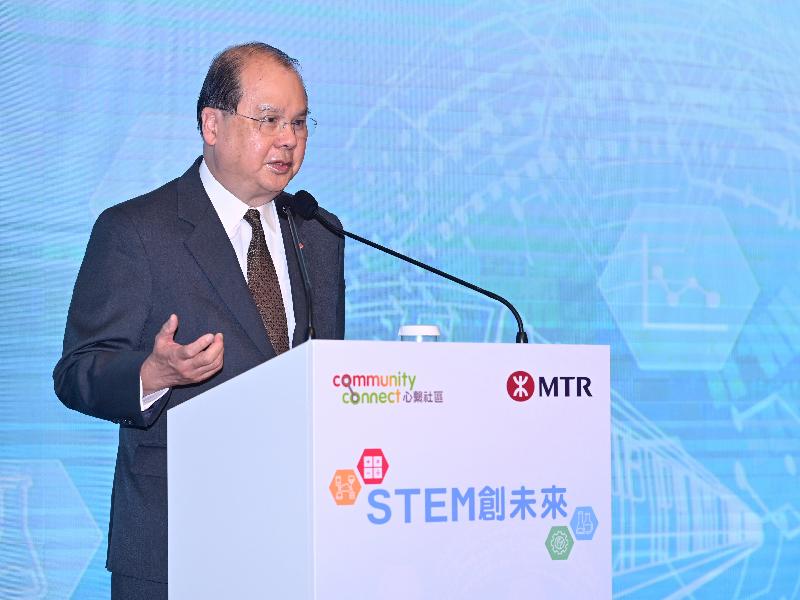 政務司司長張建宗今日（五月四日）下午在港鐵公司「STEM創未來」概念展示日致辭。
