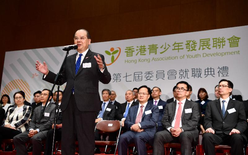 政務司司長張建宗今日（五月五日）在香港青少年發展聯會第七屆委員會就職典禮致辭。