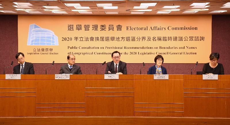 The Chairman of the Electoral Affairs Commission (EAC), Mr Justice Barnabas Fung Wah (centre), held a press conference today (May 8) to announce details of a public consultation exercise on the provisional recommendations on boundaries and names of geographical constituencies for the 2020 Legislative Council General Election. The EAC members Mr Arthur Luk, SC (second left) and Professor Fanny Cheung (second right); the Chief Electoral Officer, Mr Wong See-man (first left), and the Deputy Chief Electoral Officer, Miss Jennie Chan (first right), also attended the press conference.