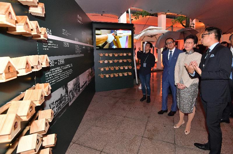 The Chief Executive, Mrs Carrie Lam, attended the Grand Opening Ceremony of House 1881 today (May 8). Photo shows Mrs Lam (second right) touring the hotel.
