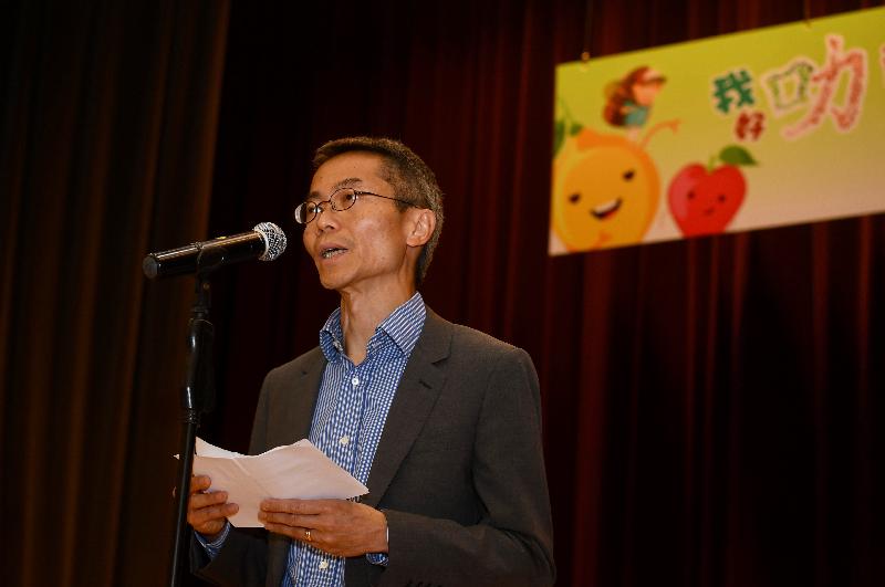 卫生署卫生防护中心总监黄加庆医生今日（五月十日）于「我好『叻』」社区健康推广计划嘉许典礼致辞。
