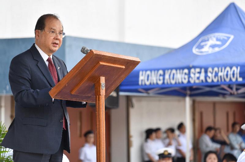 政务司司长张建宗今日（五月十日）在赤柱出席香港航海学校毕业会操并致辞。
