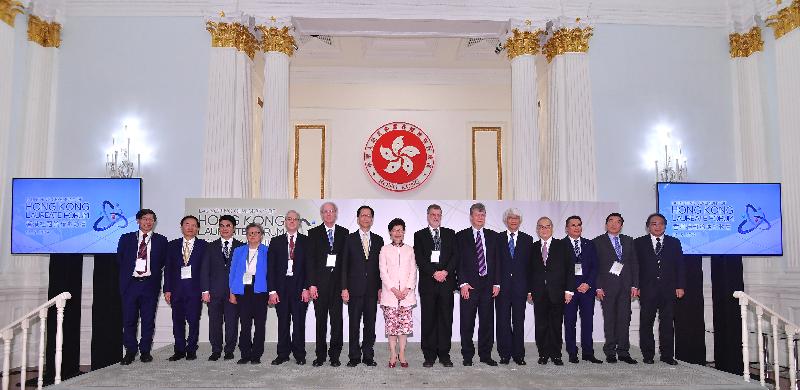 The Chief Executive, Mrs Carrie Lam, attended the launching ceremony for the Hong Kong Laureate Forum at Government House today (May 14). Photo shows Mrs Lam (centre); the Chairman of the Council of the Hong Kong Laureate Forum, Professor Timothy W Tong (seventh left); Shaw Laureate Professor Steven A Balbus (fifth left); Shaw Laureate Professor John F Hawley (sixth left); Shaw Laureate Professor E Peter Greenberg (seventh right); Shaw Laureate Professor Simon D M White (sixth right); and other guests at the launching ceremony.