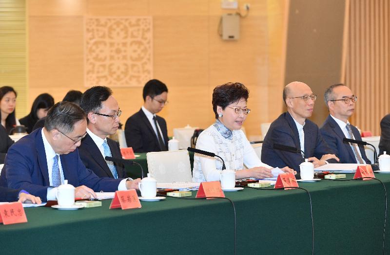 The Chief Executive, Mrs Carrie Lam, led a Hong Kong Special Administrative Region Government delegation to attend the 21st Plenary of the Hong Kong/Guangdong Co-operation Joint Conference in Guangzhou today (May 16). Photo shows Mrs Lam (centre) delivering opening remarks at the Plenary.