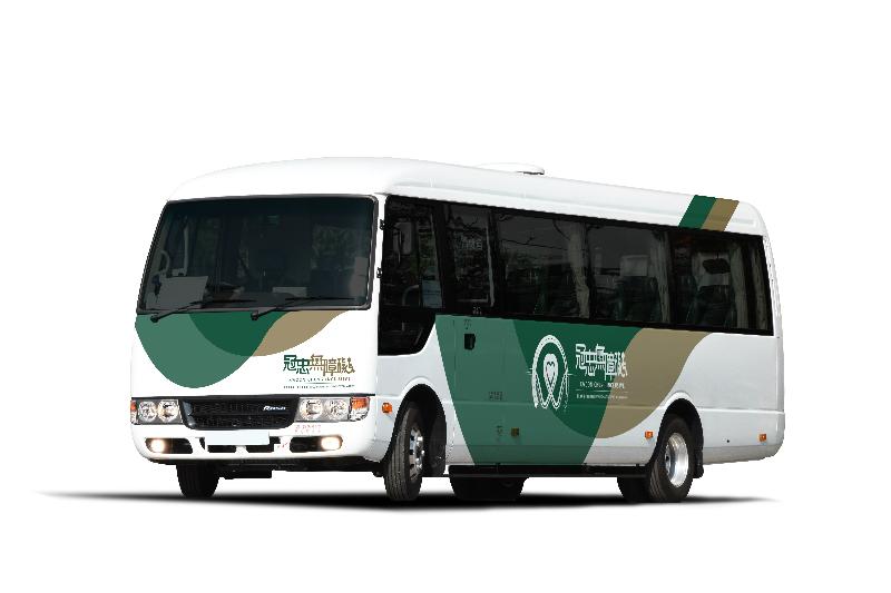 运输署今日（五月十七日）宣布，由二○一九年六月一日起，冠忠无障碍交通服务有限公司将会营运复康巴士穿梭服务。图示新穿梭服务复康巴士。