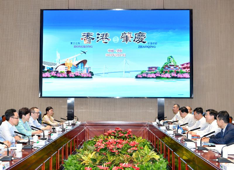 The Chief Executive, Mrs Carrie Lam visited Zhaoqing New District today (May 17). Photo shows Mrs Lam (second left), receiving briefing from the Secretary of the CPC Zhaoqing Municipal Committee, Mr Lai Zehua (second right), on the development of Zhaoqing. Also attending were the Secretary for Constitutional and Mainland Affairs, Mr Patrick Nip (first left); the Director General of the Hong Kong and Macao Affairs Office of the People's Government of Guangdong Province, Mr Liao Jingshan (first right); and other officials from both sides.