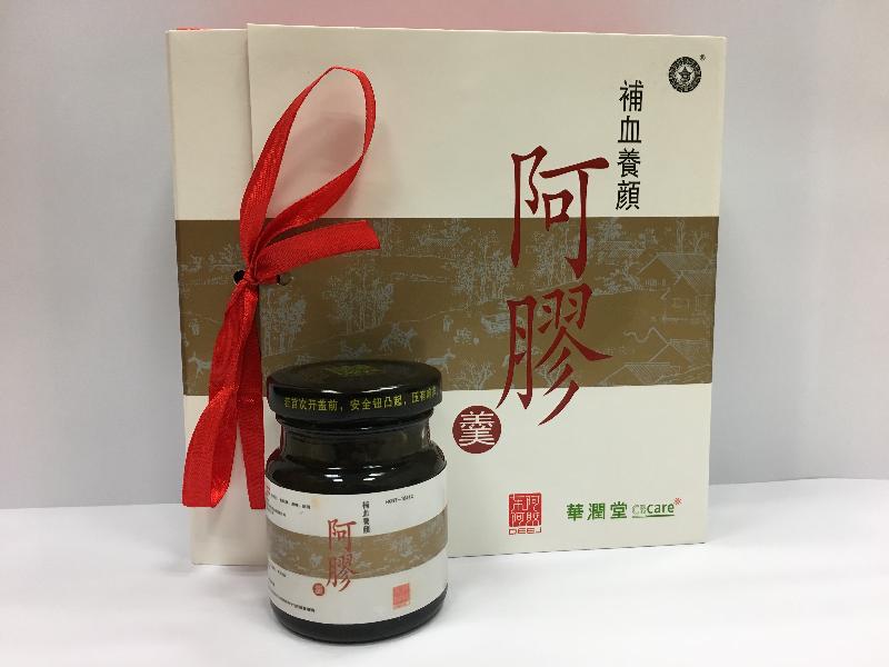 The Department of Health is today (May 21) investigating CR Care Company Limited, at Wo Shui Street, Fo Tan, for suspected illegal possession of an unregistered proprietary Chinese medicine called Colla Corii Asini Black Sesame Essence.