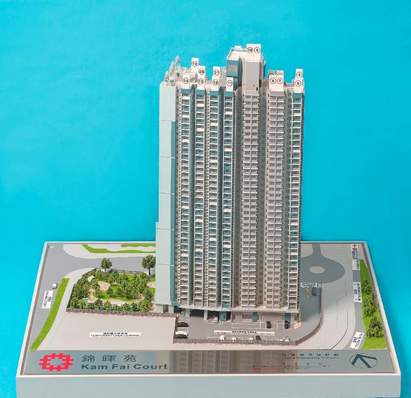 Applications for purchase under the Sale of Home Ownership Scheme Flats 2019 will start on May 30. Photo shows a model of Kam Fai Court, which is a development project under the scheme.