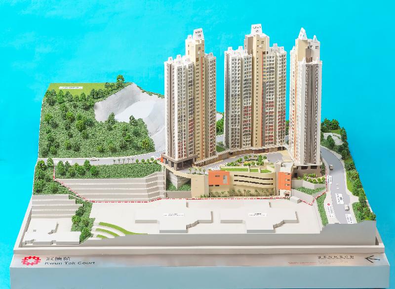 Applications for purchase under the Sale of Home Ownership Scheme Flats 2019 will start on May 30. Photo shows a model of Kwun Tak Court, which is a development project under the scheme.