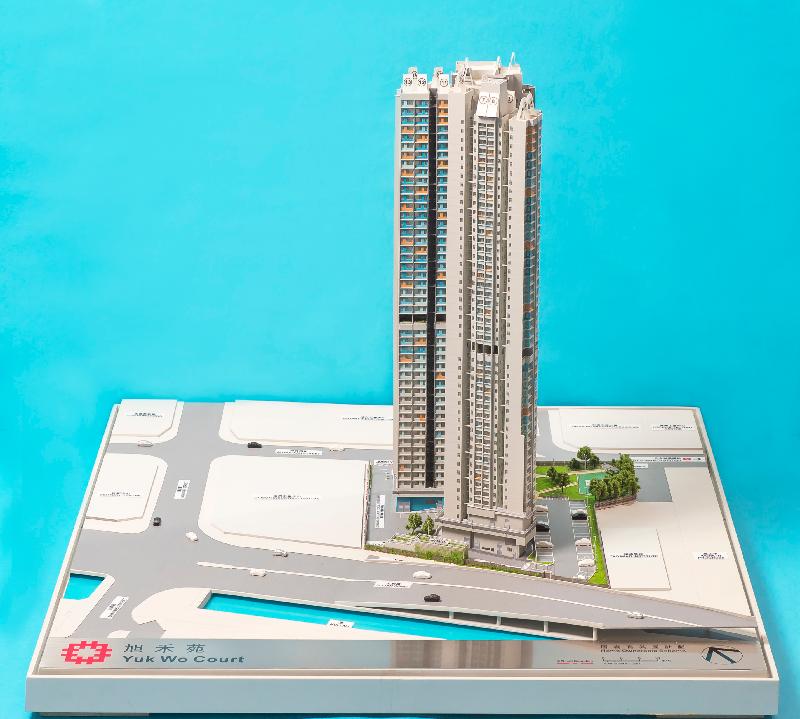 Applications for purchase under the Sale of Home Ownership Scheme Flats 2019 will start on May 30. Photo shows a model of Yuk Wo Court, which is a development project under the scheme.
