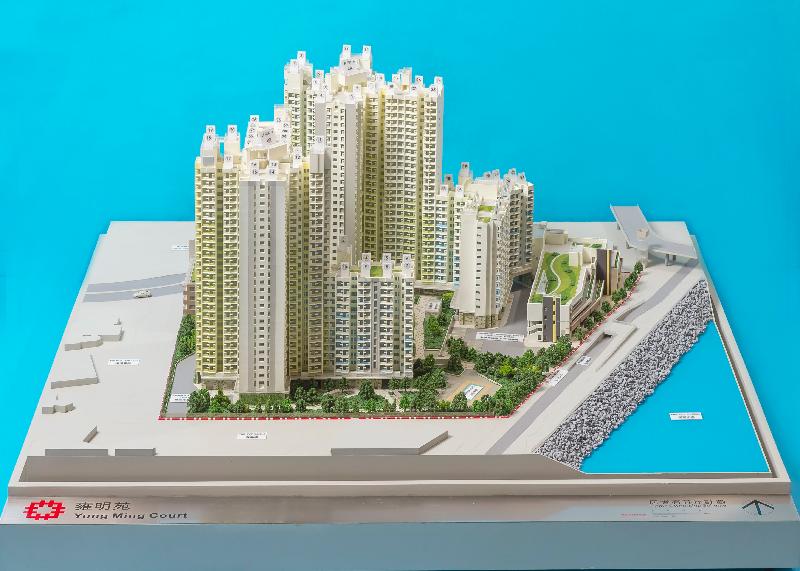 Applications for purchase under the Sale of Home Ownership Scheme Flats 2019 will start on May 30. Photo shows a model of Yung Ming Court, which is a development project under the scheme.