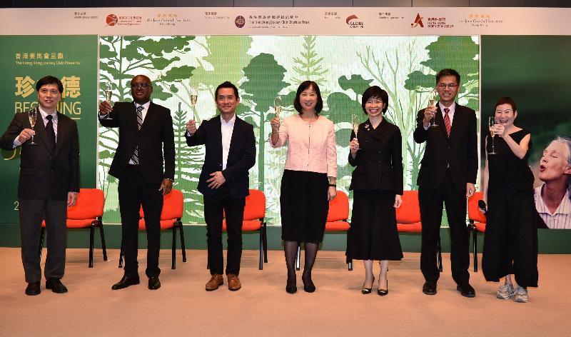 The opening ceremony for the exhibition "Becoming Jane – Inspiring a Shared Planet" was held today (May 23) at the Hong Kong Science Museum. Photo shows (from left) the officiating guests at the ceremony - the Acting Museum Director of the Hong Kong Science Museum, Mr Robert Leung; the Executive Director of the Jane Goodall Institute Tanzania, Mr Freddy Kimaro; the Chairman of the Jane Goodall Institute Hong Kong, Mr Ericson Chan; the Director of Leisure and Cultural Services, Ms Michelle Li; the Executive Manager of Charities (Grant Making – Sports and Environment) of the Hong Kong Jockey Club, Ms Donna Tang; the Assistant Director (Conservation) of the Agriculture, Fisheries and Conservation Department, Mr Simon Chan; and the Director and Founder of Globe Creative, Ms Karen Chang.