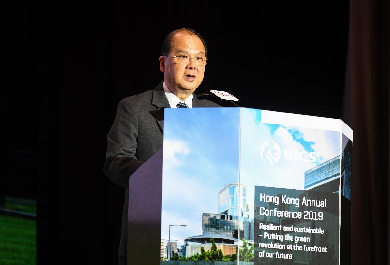 The Chief Secretary for Administration, Mr Matthew Cheung Kin-chung, delivers an opening address at the Royal Institution of Chartered Surveyors Hong Kong Annual Conference 2019 this morning (May 24).