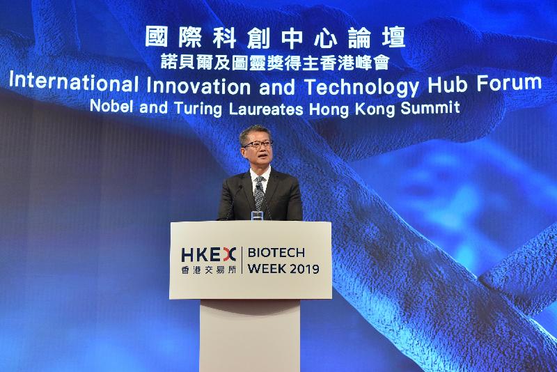 The Financial Secretary, Mr Paul Chan, speaks at the International Innovation and Technology Hub Forum - Nobel and Turing Laureates Hong Kong Summit this afternoon (May 28).
