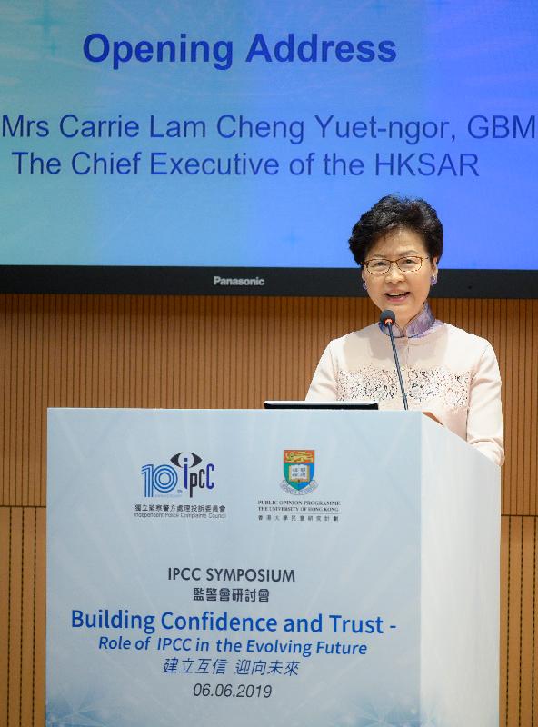 The Chief Executive, Mrs Carrie Lam, speaks at the IPCC Symposium this morning (June 6).
