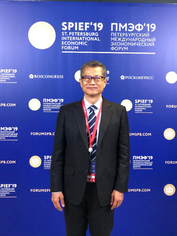 財政司司長陳茂波昨日（聖彼得堡時間六月六日）在俄羅斯出席聖彼得堡國際經濟論壇。