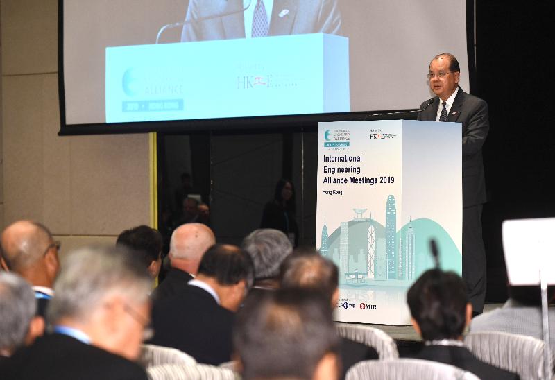 The Chief Secretary for Administration, Mr Matthew Cheung Kin-chung, speaks at the opening ceremony for the International Engineering Alliance Meetings 2019 today (June 10).