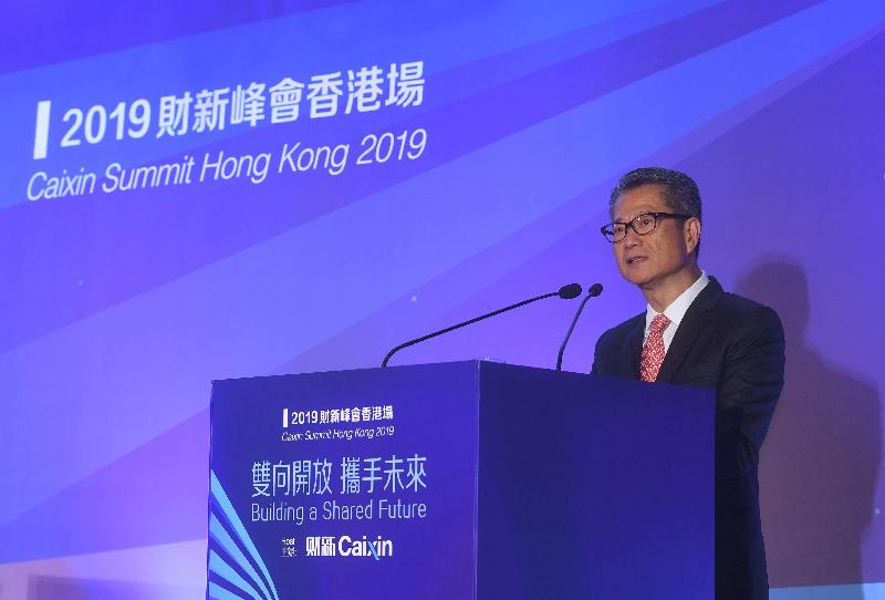 財政司司長陳茂波今日（六月十日）下午在2019財新峰會香港場致辭。
