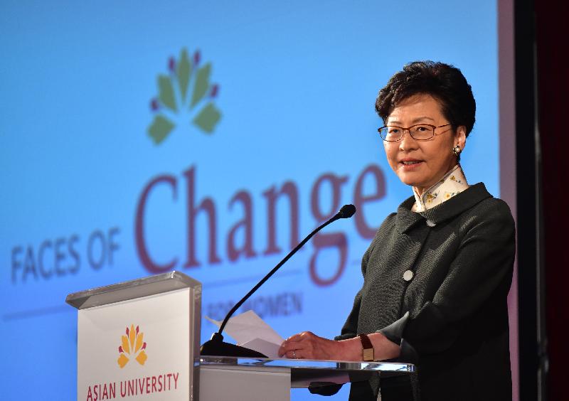 The Chief Executive, Mrs Carrie Lam, speaks at the Asian University for Women Gala Dinner today (June 11).
