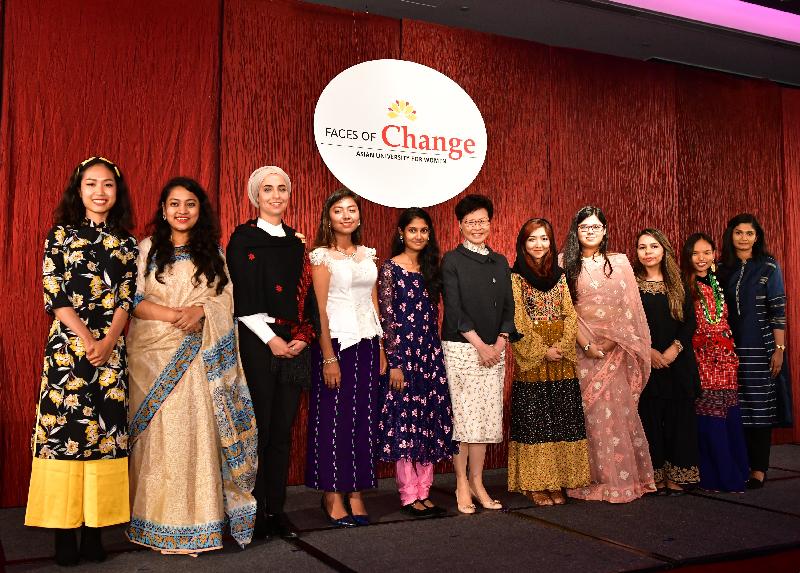 The Chief Executive, Mrs Carrie Lam, attended the Asian University for Women Gala Dinner today (June 11). Photo shows Mrs Lam (sixth left) and student representatives at the event.
