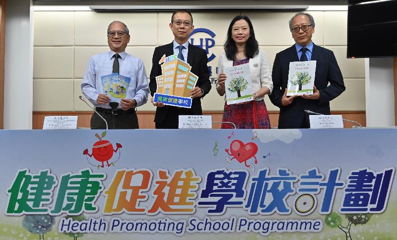 The Department of Health (DH) held a press conference today (June 13) to announce the launch of the Health Promoting School Programme in the 2019/20 school year. Photo shows the speakers, namely Adjunct Associate Professor of the Chinese University of Hong Kong's Centre for Health Education and Health Promotion Dr Robin Cheung (first left); the Consultant Community Medicine (Family and Student Health Services) of the DH, Dr Thomas Chung (second left); the Sharon Lutheran School principal, Ms Yum Chuk-kiu (second right); and the Caritas St Joseph Secondary School principal, Mr Tse Hung-sum (first right).