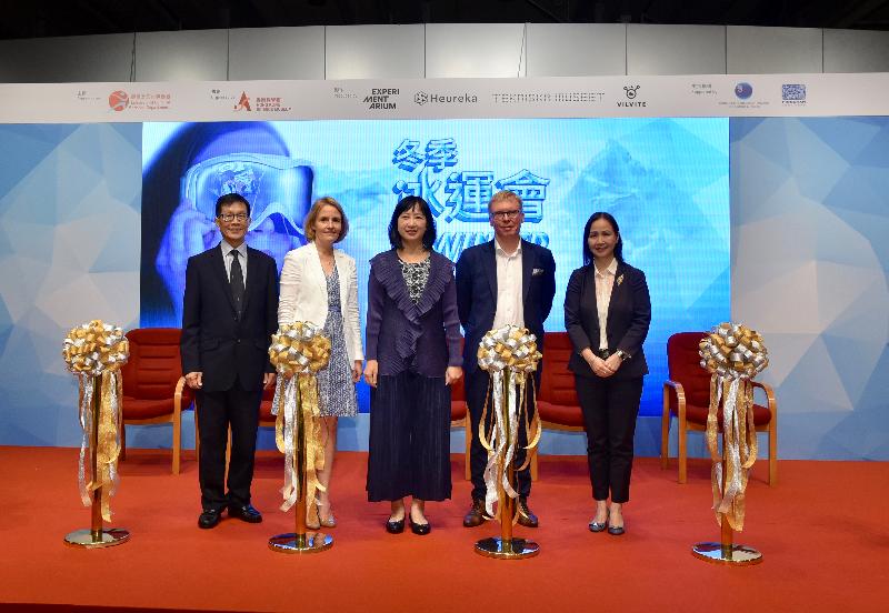 The opening ceremony for the exhibition "Winter Games" was held today (June 13) at the Hong Kong Science Museum. Photo shows the officiating guests (from left) the Chairman of the Science Sub-committee of the Museum Advisory Committee, Professor Ching Pak-chung; the Consul-General of Finland in Hong Kong and Macao, Ms Johanna Karanko; the Director of Leisure and Cultural Services, Ms Michelle Li; the Chief Executive Officer of Heureka, the Finnish Science Centre, Dr Tapio Koivu; and the Museum Director of the Hong Kong Science Museum, Ms Paulina Chan. 