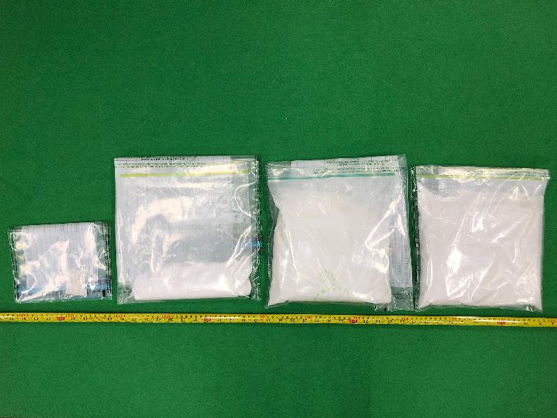 Hong Kong Customs yesterday (June 16) seized about 2.4 kilograms of suspected cocaine, about 10 grams of suspected crack cocaine and about 200g of suspected phenacetin with a total estimated market value of about $2.25 million in Kwai Chung.