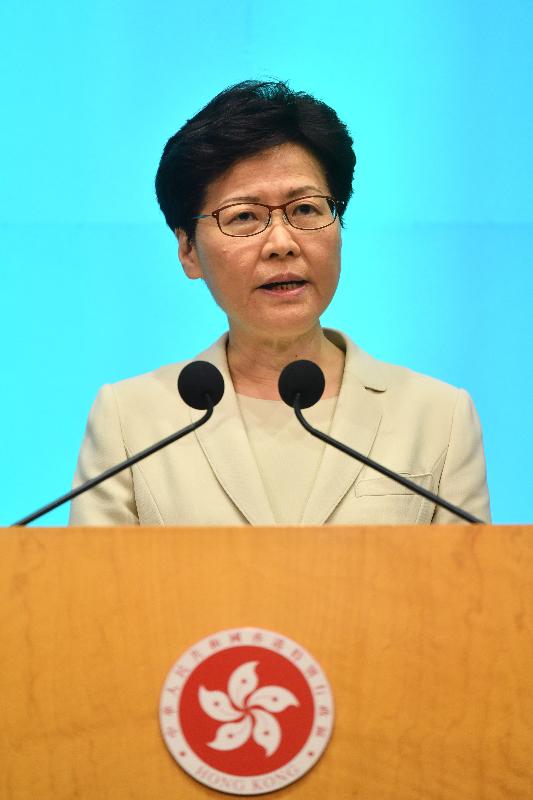 The Chief Executive, Mrs Carrie Lam, meets the media at the Central Government Offices today (June 18).