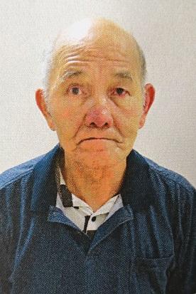 Ma Ka-chi is about 1.75 metres tall, 72 kilograms in weight and of thin build. He has a sharp face with yellow complexion, short white hair. He was last seen wearing a grey long-sleeved jacket, black and green checkered shirt, dark blue pants and black shoes. 
