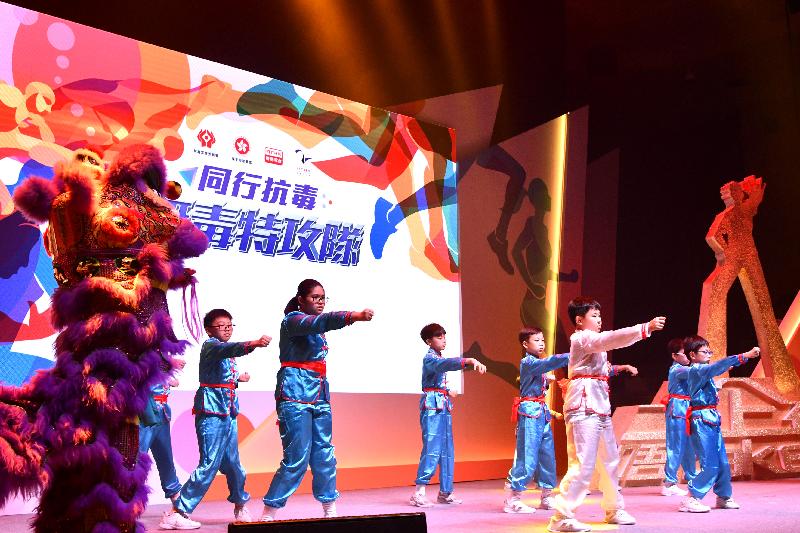A team of students performs kung fu at the large-scale anti-drug event Fight Drugs Together 2019 today (June 22).