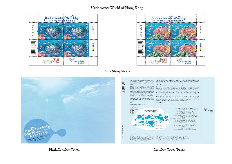 Hongkong Post announced today (June 28) that a set of special stamps on the theme "Underwater World of Hong Kong" and associated philatelic products will be released for sale on July 16 (Tuesday). Picture shows the Mini Stamp Sheets and the First Day Cover.