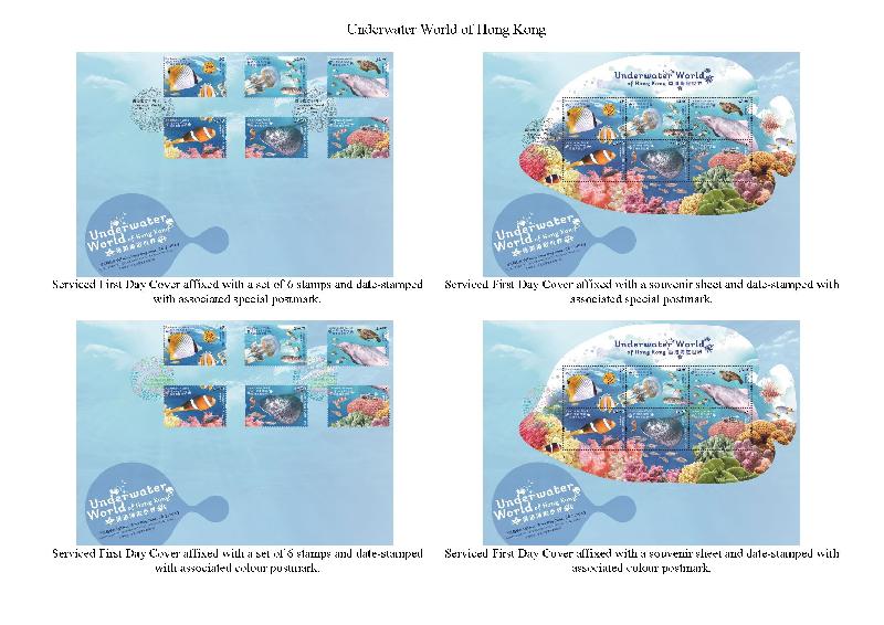 Hongkong Post announced today (June 28) that a set of special stamps on the theme "Underwater World of Hong Kong" and associated philatelic products will be released for sale on July 16 (Tuesday). Picture shows the Serviced First Day Covers.