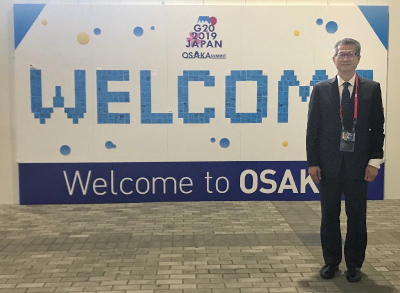 The Financial Secretary, Mr Paul Chan, today (June 28) attends the Group of Twenty (G20) Leaders' Summit in Osaka, Japan, as part of the delegation of the People's Republic of China.
