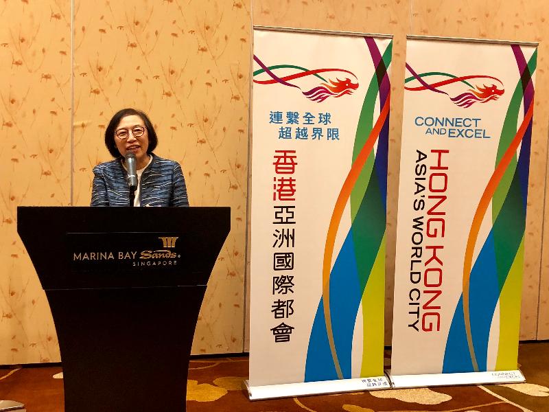 The Secretary for Food and Health, Professor Sophia Chan, today (June 28) attended the International Council of Nurses Congress in Singapore. Photo shows Professor Chan addressing a reception organised by the College of Nursing Hong Kong.