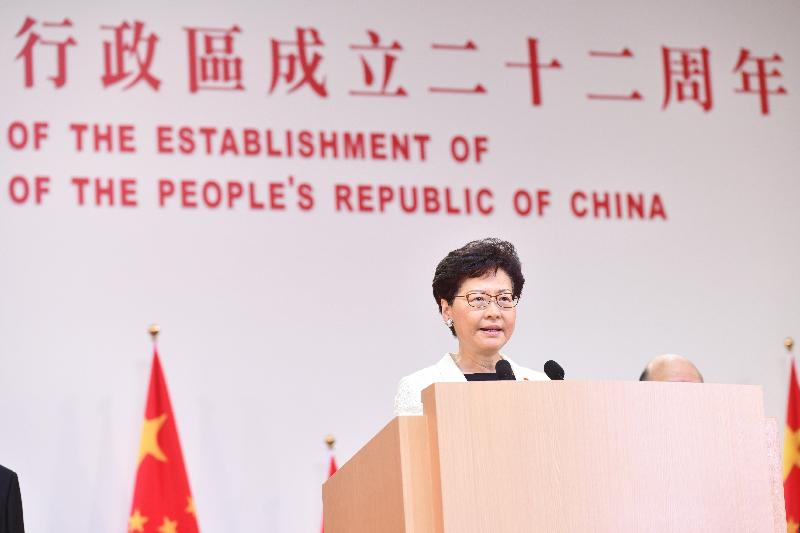 The Chief Executive, Mrs Carrie Lam, together with Principal Officials and guests, attended the reception for the 22nd anniversary of the establishment of the Hong Kong Special Administrative Region at the Hong Kong Convention and Exhibition Centre this morning (July 1). Photo shows Mrs Lam addressing the reception.